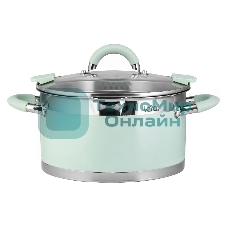 Кастрюля Lara LR02-543 MINT 22x12 см, 4,4 л, носик, индукционное дно, крышка с бортом, полипропилен, силикон, нержавеющая сталь