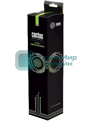 Коврик для мыши Cactus Shark 900x400x4мм (CS-MP-COR03XXL)