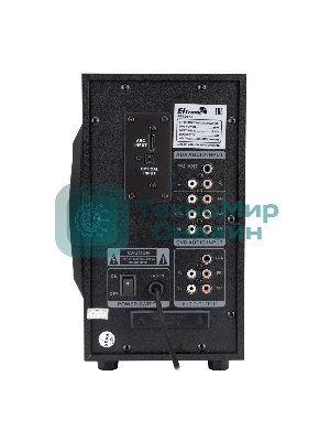 Акустическая система ELTRONIC (30-46) HOME SOUND черный