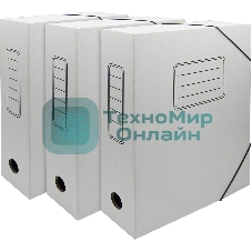 Папка архивная на резинке Silwerhof 1914776 микрогофрокартон корешок 75мм, белый (упаковка: 3шт)