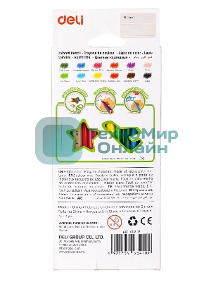 Карандаши цветные Deli EC113-12 Enovation, трехгранный профиль, пластик 12 цветов, коробка с европодвесом (12шт)