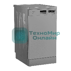 Посудомоечная машина HOTPOINT HFS 1C57 S, серебристый, 44.8 см, 10 компл., 49 дБ, класс A