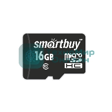 Флеш карта SDmicro Card 16Gb Smartbuy Сlass 10 (без адаптеров)