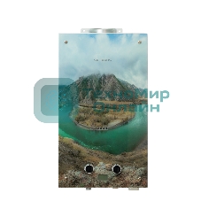 Водонагреватель GENBERG 210.01 ДЕКОР-ЕСО Мультинские озера