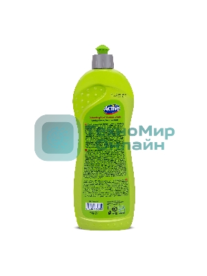 Средство для мытья посуды Active 750 мл. Лайм и цветы (511301193)