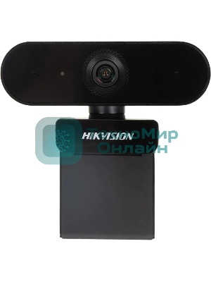 Веб-камера Hikvision DS-U02 1920x1080, 30 кадр/с, USB Type-A, микрофон, автоосвещение, универсальное крепление