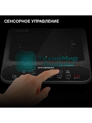Плита настольная электрическая Hyundai HYC-0101 черный эмаль (настольная)