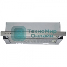 Вытяжка встраиваемая Zigmund & Shtain K 017.6 S серебристый, 60 см, 700 куб. м/ч, 51 дБ