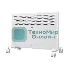 Конвектор электрический Ballu Ettore BEC/ETER-1500 белый, 1500 Вт, 20 м2, термостат, дисплей