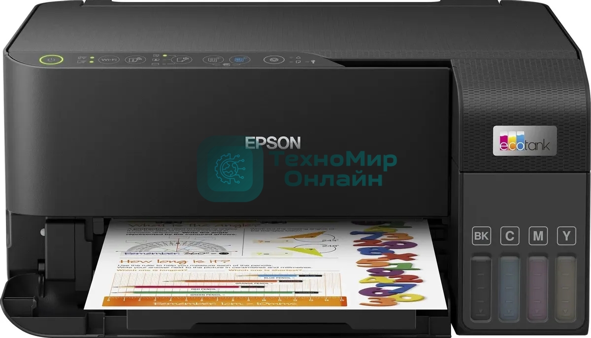 МФУ струйное Epson L3550 (C11CK59405), A4, цветной, печ. до 15 стр/мин. (ч/б) до 8 стр/мин. (цвет), скан. до 11 стр/мин. (ч/б) 28 стр/мин. (цвет), 4800 x 1200 dpi (печать) 1200x2400dpi (скан.), USB, Wi-Fi, Air Print