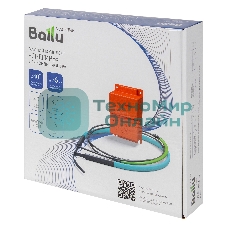 Комплект зимний Ballu 