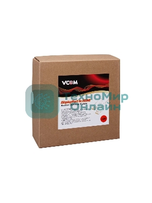 Активный оптический кабель VCOM DP1.2v-->HDMI2.0v 15м D3752B-15.0