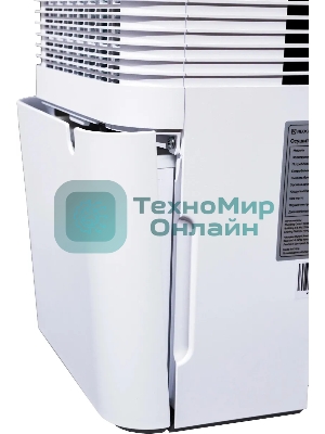 Осушитель воздуха мобильный Neoclima ND-10AZ (10 л/сутки)