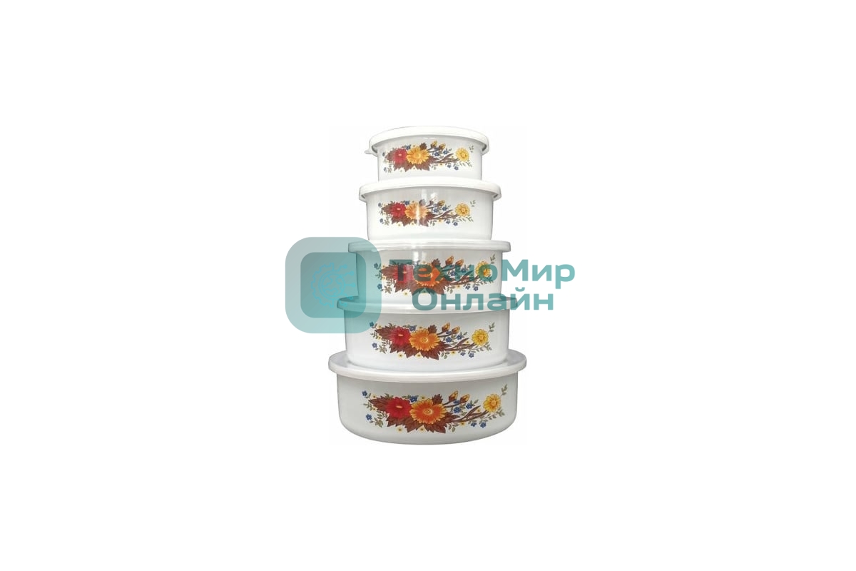 Набор контейнеров Mallony Familia, 195/340/600/850/1250 мл.