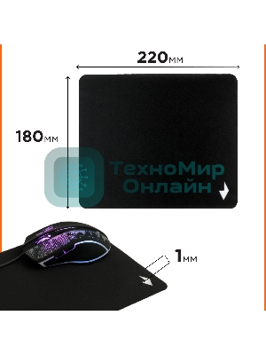 Коврик для мыши Gembird MP-BLACK-S, черный, 220х180х2мм, ткань/резина, пакет