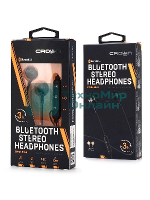 Беспроводные/проводные наушники Crown CMBH-5098 черный, полноразмерные, Bluetooth + проводной, складная конструкция, до 12 ч