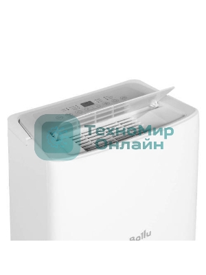 Осушитель воздуха Ballu Smart Duty Wi-Fi BD60T SD