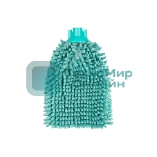 Насадка для швабры РЫЖИЙ КОТ цельная Лапша микрофибра 28 см (310492)