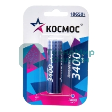 Аккумулятор Космос 18650 Li-ion 3400 мАч без защиты (блист.1шт)