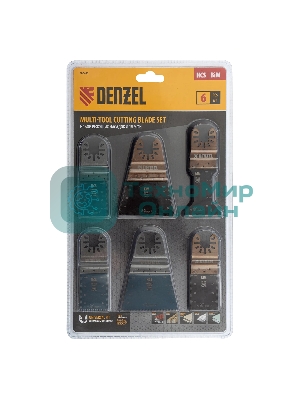 Набор насадок для МФИ Denzel по дереву и металлу, 6 шт.