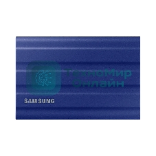 Внешний SSD Samsung T7 Shield, 1TB, USB 3.2 Gen 2 Type-C, R/W 1050/1000, синий