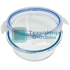 Форма для запекания ЗАБАВА РК-0106/2 круглая с герм.крышкой из жаропр. стекла 1,0 л 17,4*6,7 см