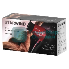 Фен Starwind SHD 7065 1400Вт черный/красный