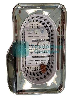 Ультразвуковая ванна Codyson CDS-100 белая, 0.6 л, 50 Вт
