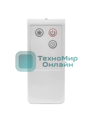 Напольный вентилятор Maunfeld MSF-406WR белый