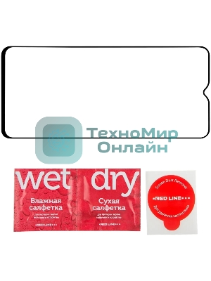 Защитное стекло для экрана Redline прозрачный для Honor X6 1шт. (УТ000033538)