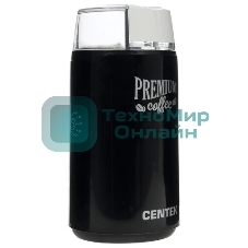 Кофемолка Centek CT-1360 Black 250Вт, 45 г