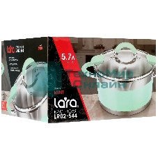Кастрюля LARA LR02-544 MINT 24x13 см, 5,7 л, носик, индукционное дно, крышка с бортом, нержавеющая сталь