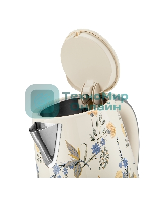 Чайник BRAYER BR1083YE