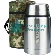 Термос BIOSTAL NTS-500B ОХОТА ш/г, суповой с ложкой, с термочехлом