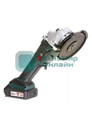 Угловая шлифовальная машина бесщеточная (болгарка) аккумуляторная KLPRO KLAT18B-20 (18В, Li-ion-2шт, 2.0Ач, 115мм, М14, 8500 об/мин З/У,сумка)