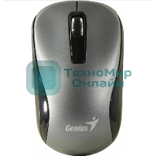 Мышь беспроводная Genius NX-7010 серый, 1200 dpi, радиоканал, USB, кнопки - 3