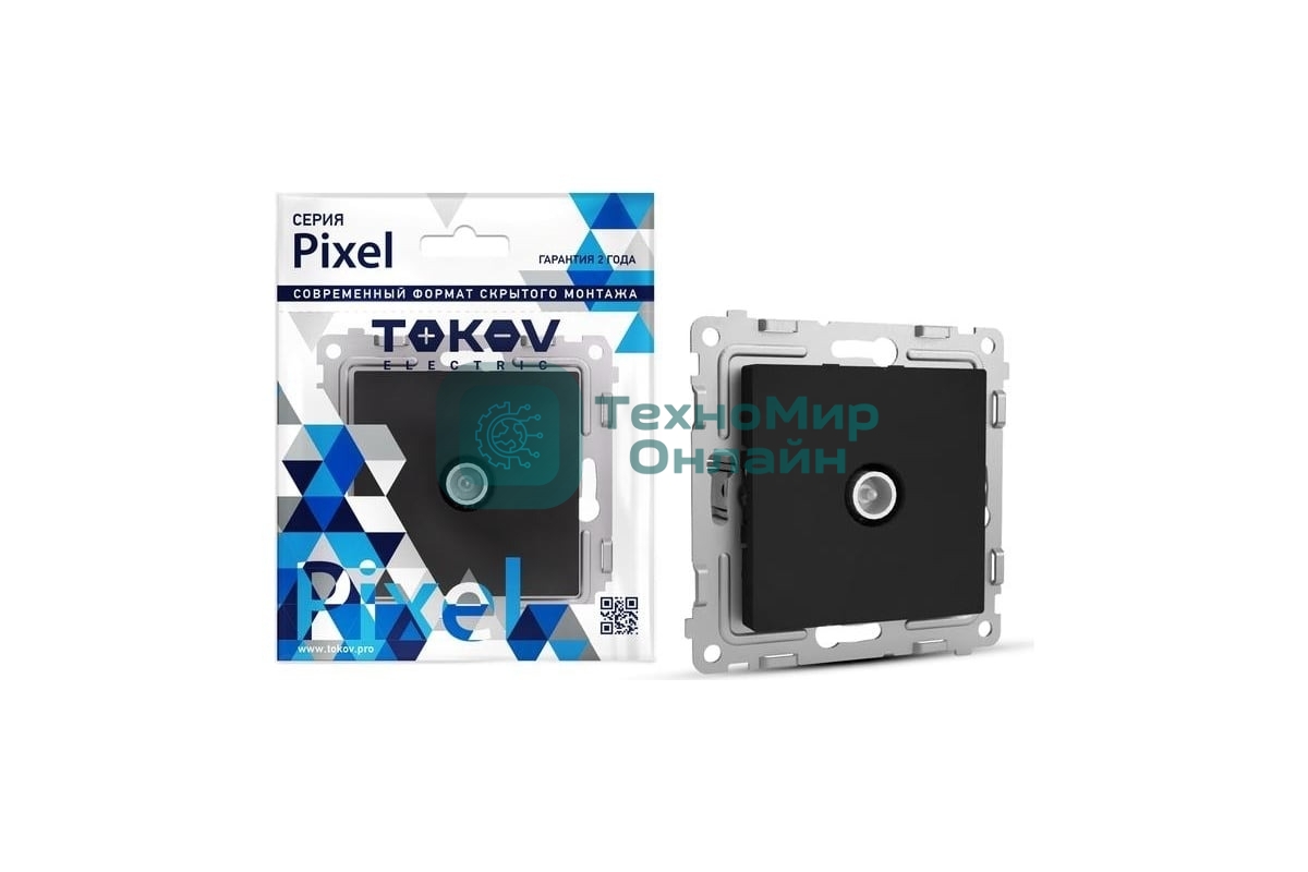 Розетка TV TOKOV ELECTRIC проходная СП Pixel 4DB механизм карбон