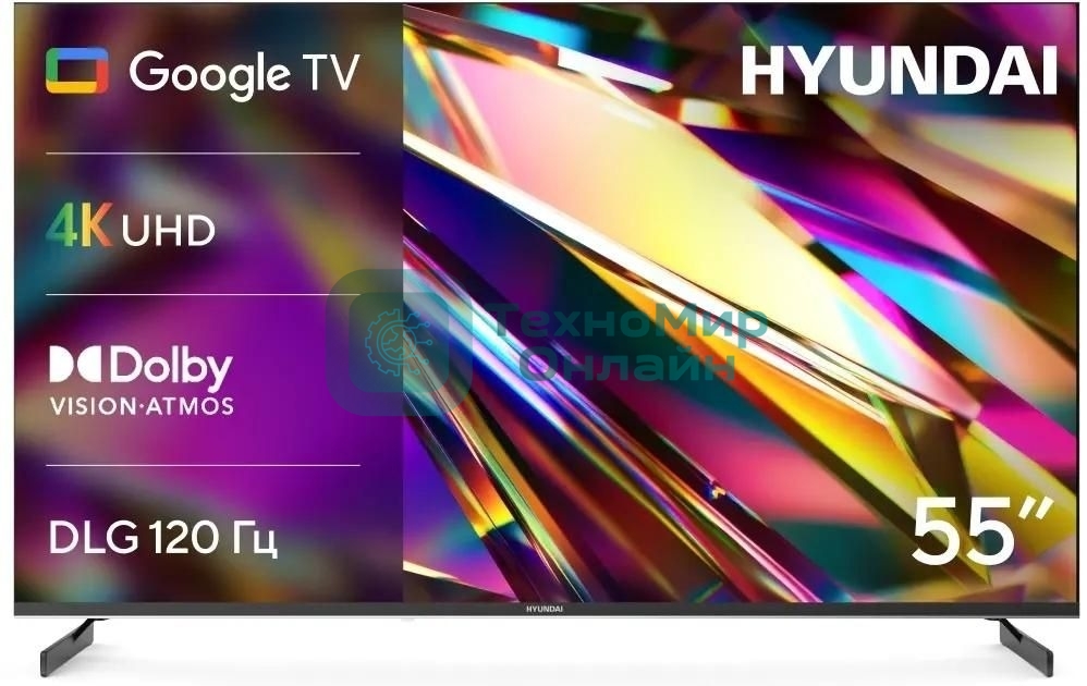 Телевизор Hyundai 55