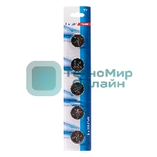 Батарейки литиевые Gembird Gb-CR2450-5B, тип CR2450, 5шт, блистер