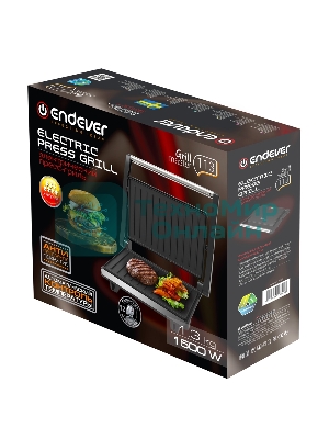 Гриль электрический Endever Grillmaster 113, черный