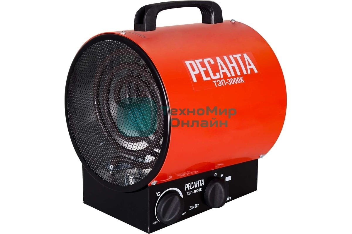 Тепловая пушка электрическая Ресанта ТЭП-3000К 3000Вт красный