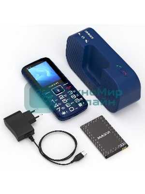 Мобильный телефон Maxvi RT-04 + док-станция, синий