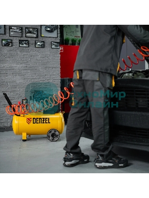 Компрессор воздушный Denzel DKV2200/50,Х-PRO 2,2 кВт, 400 л/мин, 50 л