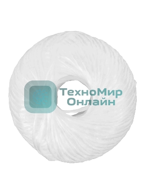 Шпагат полипропиленовый Сибртех, 2,0 мм, L 150 м