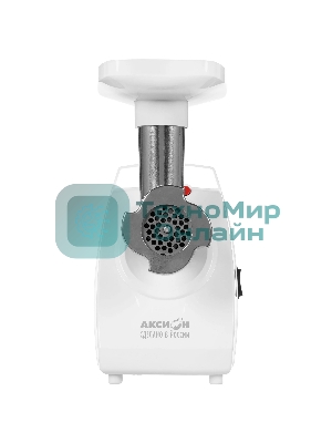 Мясорубка электрическая Аксион М33.04 белый, 1500 Вт, 1.7 кг/мин, реверс, защита от перегрузки, насадки - 5