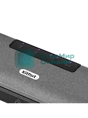 Вакуумный упаковщик Kitfort КТ-1527 95Вт черный