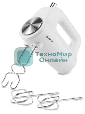 Миксер ручной Vitek VT-1423 белый