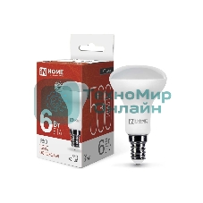 Лампа светодиодная IN HOME LED-R50-VC (4690612024264) 6 Вт 4000К нейтр. белый E14 525лм 230В