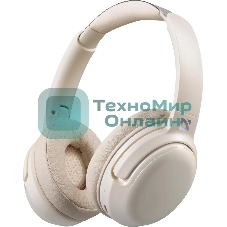 Беспроводные/проводные наушники Defender FreeMotion B475 ANC бежевый, накладные, Bluetooth + проводной, активное шумоподавление, складная конструкция, до 15 ч