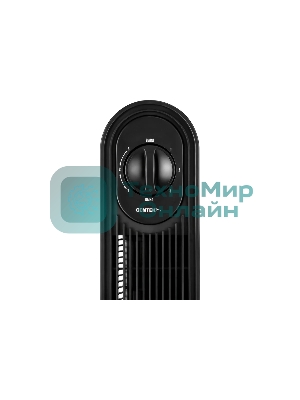 Вентилятор напольный CENTEK CT-5081